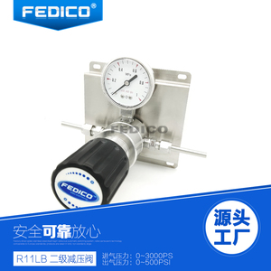 FEDICO优质管路减压器 不锈钢二级调压阀 单表终端阀门卡套减压表