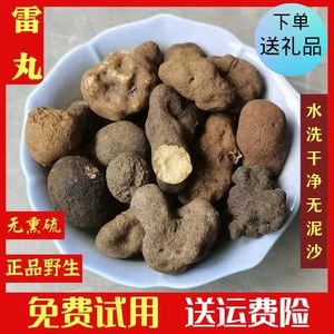 tb319499334淘宝coolline林子熙 【年度裤王】万搭夏日竹竿腿小直筒