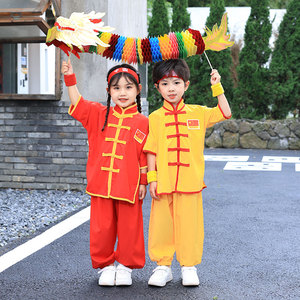 六一儿童节演出服男女童龙的传人武术功夫套装幼儿园舞蹈表演服装