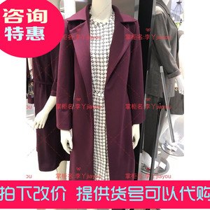 舒朗 新品女装 大衣 sp3i601 专柜正品夏装新款 国内代购