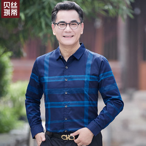 秋季中老年纯棉长袖衬衫40-50岁男士上衣中年人商务休闲爸爸秋装