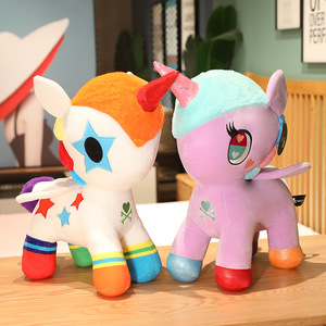 tokidoki淘奇多奇独角兽公仔小马玩偶女孩毛绒玩具抱枕儿童节礼物