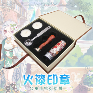 动漫公主连结可可萝周边火漆印章套装信封口蜡戳文艺复古封蜡礼物