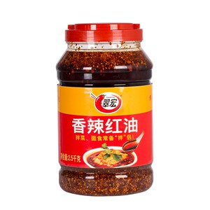 翠宏香辣红油2.5kg拌菜拌面辣椒油蘸料凉拌油沷子麻辣红油包邮