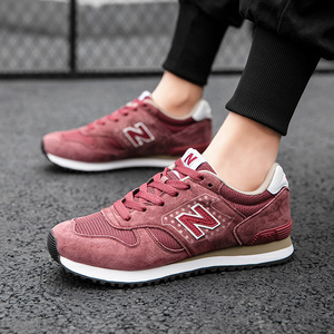 00万斯was淘宝【官方正品】新百伦nb327酒红色美式复古男鞋女鞋休闲