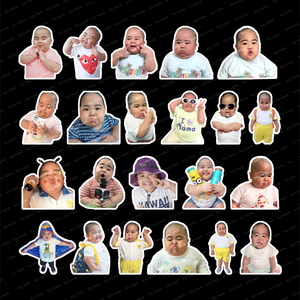 xcihuge淘宝芒果星站印尼小胖tatan人形钥匙扣亚克力