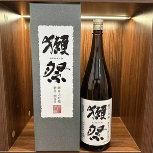日本清酒獭祭39纯米大吟酿原装进口日本酒獭祭三割九分1.8L濑祭