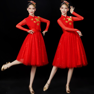 现代舞亮片舞蹈演出服女快板说唱歌伴舞开场舞大合唱红歌比赛服装