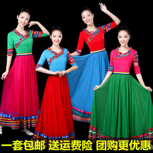 广场舞服装藏族舞蹈大摆长裙演出女成人蒙古族衣服民族风新款套装