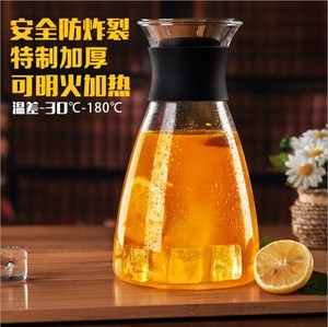 大容量丹麦SOLO壶玻璃茶壶冷水壶果汁壶凉水壶不锈钢盖玻璃茶具