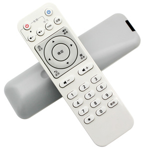 适用中国电信华为ec2106v1 6106v6 6108v8 高清iptv机顶盒遥控器