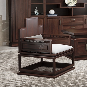 实木老板椅新中式禅意乌金木大班椅董事长办公实木椅子扶手椅家具