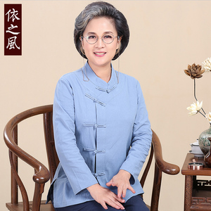 奶奶装盘扣老人家大襟衣服女复古上衣夏季棉麻唐装亚麻老年人夏天