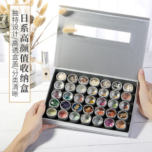 日式美甲饰品分类整理收纳盒开窗透明金属铝罐珍珠铆钉贝壳分装盒