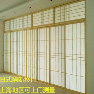 日式推拉门榻榻米门