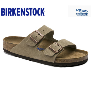 BIRKENSTOCK正品勃肯软木鞋德国进口绒面软底两扣男女凉鞋Arizona