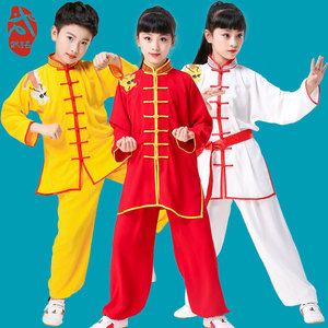 儿童武术练功服训练少儿功夫服装演出服中国风幼儿太极表演衣服白