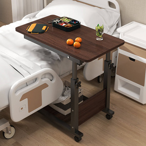 月子床边桌可移动升降护理餐桌医院用病房病人床旁卧床老人吃饭桌