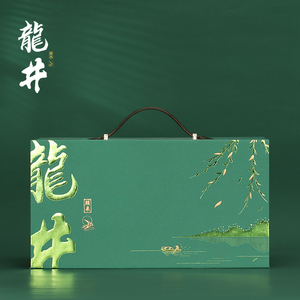 狮峰龙井包装盒