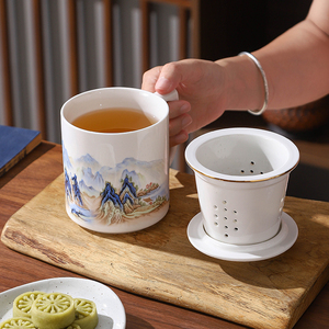中式带盖陶瓷杯办公室泡茶杯带过滤网茶水分离杯茶隔杯个人杯定制