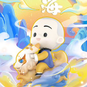 泡泡玛特popmart 一禅小和尚禅寓山海系列手办盲盒确认款潮玩摆件