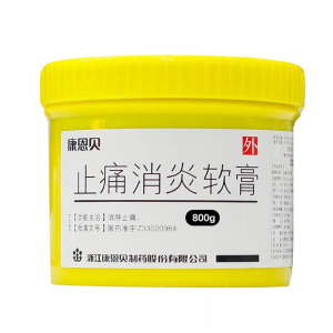 conba/康恩贝 止痛消炎软膏 800g 止痛消炎药膏消肿止疼外用膏