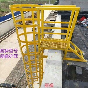 热镀锌爬梯钢爬梯工程爬梯基坑爬梯消防人字梯15j401图集定制