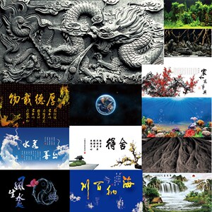 爱鱼鱼缸背景纸鱼缸背景纸鱼缸高清贴画家和万事兴天道酬勤海景