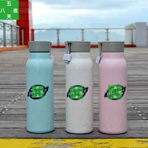 创意logo定制dickies双层麦香玻璃杯潮牌ins男女个性礼物帝客水杯