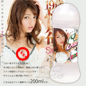 日本NPG男用自慰器具润滑液男女房事水溶性人体私处莎拉臭爱液007