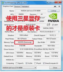 8G显存GTX980M笔记本显卡适用Dell蓝天HP微星MSI吃鸡GTX770M 960M