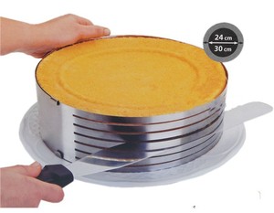 烘焙模具 6-12寸分层切片 可伸缩慕斯圈蛋糕圈 活动蛋糕模具