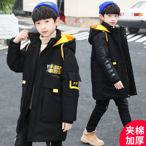 儿童装男童冬装棉服外套2021年新款中大童男孩韩版中长款羽绒棉衣