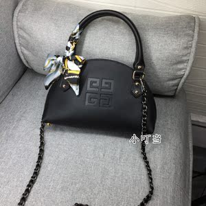 givenchy/纪梵希赠品贝壳化妆包手作款黑色改造大容量带有内胆