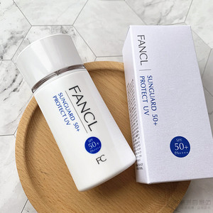 日本fancl芳珂无添加物理防晒隔离霜乳女spf50 孕妇敏感肌用60ml