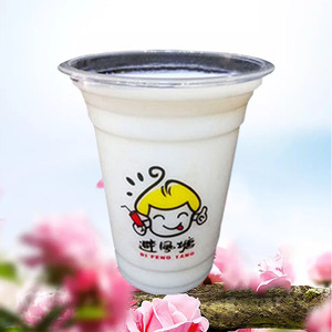 500ml避风塘一次性杯子定制塑料杯奶茶杯2000只奶茶杯子700包邮