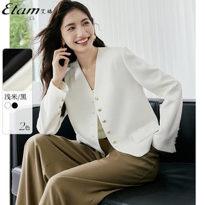 Etam/艾格ES白色小香风短外套秋新款女装箱型正肩甜美轻熟V领外套