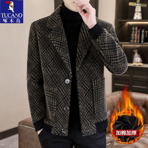啄木鸟冬季韩版修身短款毛呢大衣男潮流西装领加棉加厚金貂绒外套