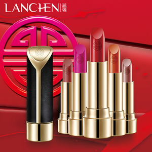 蓝秀星光印记口红