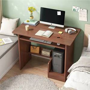 电脑桌小尺寸简易款带抽屉书房卧室小型卧室书房书桌台式可放主机