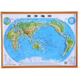 【精雕版 少儿】2019世界地形图 立体地图3d凹凸 54x40cm 学生地理