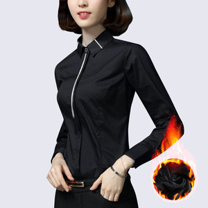 黑色加绒衬衣女修身韩版长袖职业正装工作服气质秋冬保暖打底衬衫