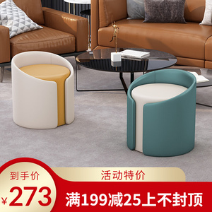 【小圆凳美甲】小圆凳美甲品牌,价格 - 阿里巴巴