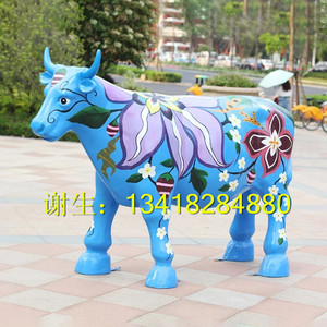 商业街装饰彩绘马玻璃钢雕塑小品户外树脂纤维彩绘动物牛落地摆件