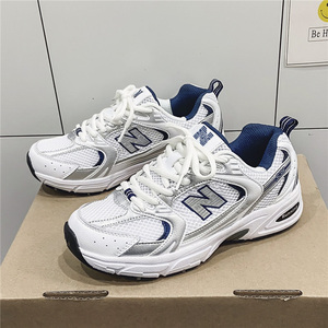 新百伦女鞋官方正品旗舰店官网老爹鞋休闲运动nb530灰银情侣跑步