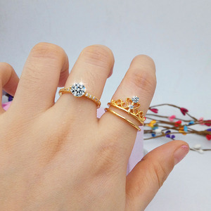 网红抖音同款可拆分皇冠戒指女二合一韩国时尚百搭镀沙金指环食指