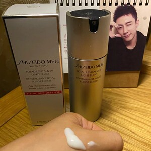 12资生堂men男生男士焕肤紧致保湿滋润乳液80ml补水清爽抗