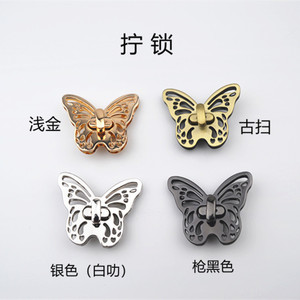 包配件锁扣 包锁包扣 女包锁扣 包包五金 蝴蝶锁扣 修包包锁 拧锁
