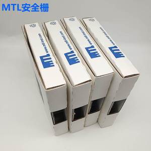 mtl安全栅mtl5045/5046/5544d/5541/5041/5042/5575/5546y/5049