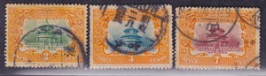 中国清代纪念邮票 宣统登基全套旧票 集邮品收藏